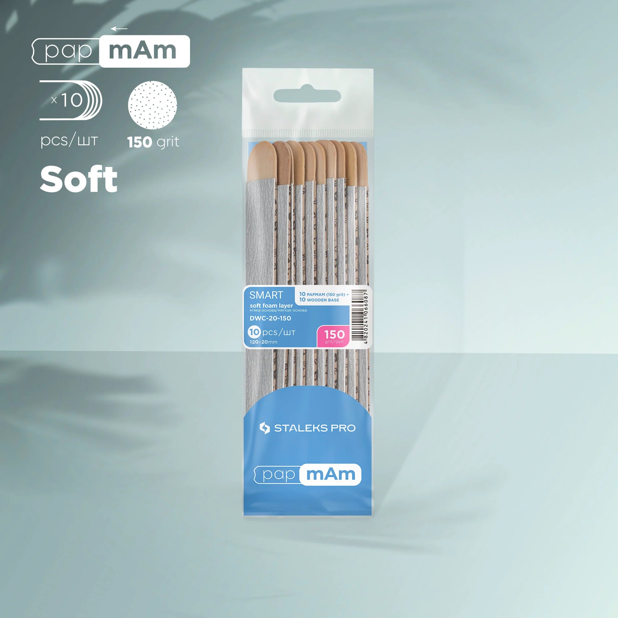 Lime Di Ricambio PapmAm (Base Morbida) su base di legno SMART 20 (10 pz)