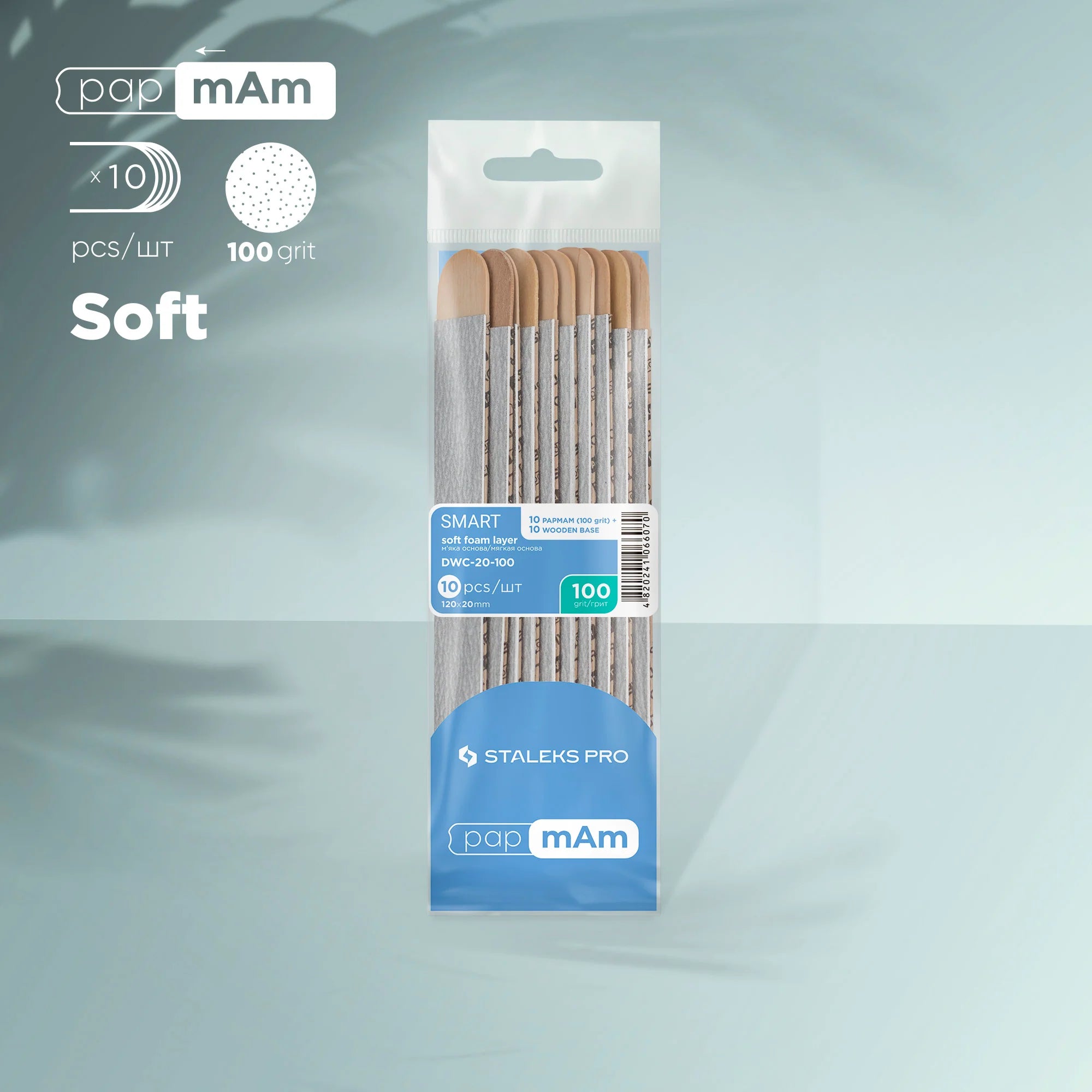 Lime Di Ricambio PapmAm (Base Morbida) su base di legno SMART 20 (10 pz)