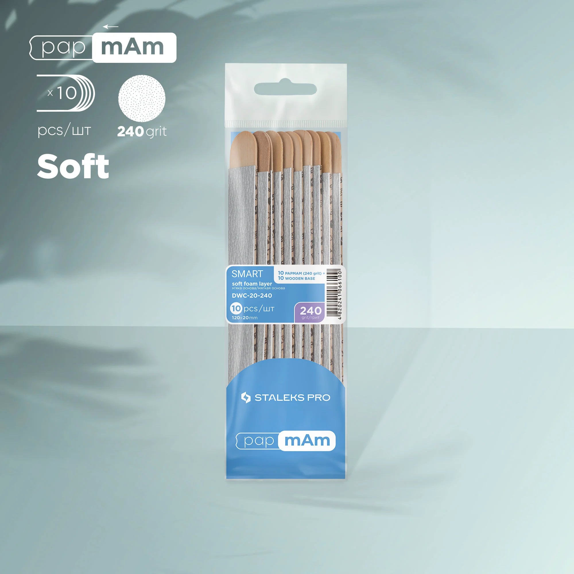 Lime Di Ricambio PapmAm (Base Morbida) su base di legno SMART 20 (10 pz)