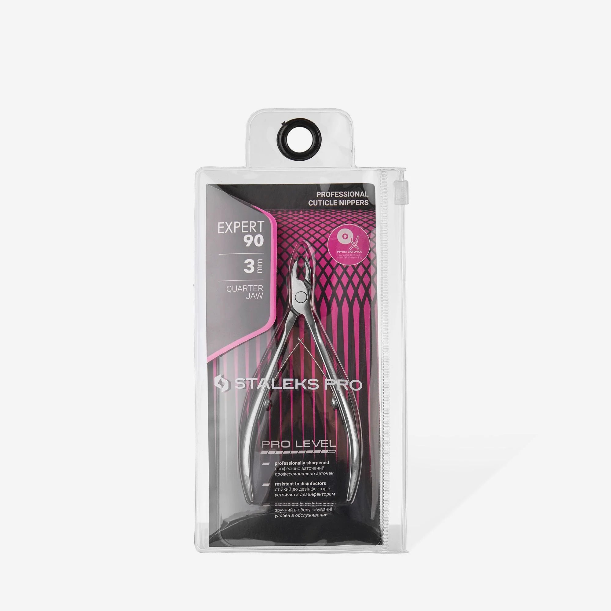 Tronchese professionale per cuticole 3mm EXPERT 90
